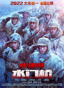 一区在线免费观看